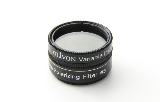 Variable Polarizing Filter 1.25